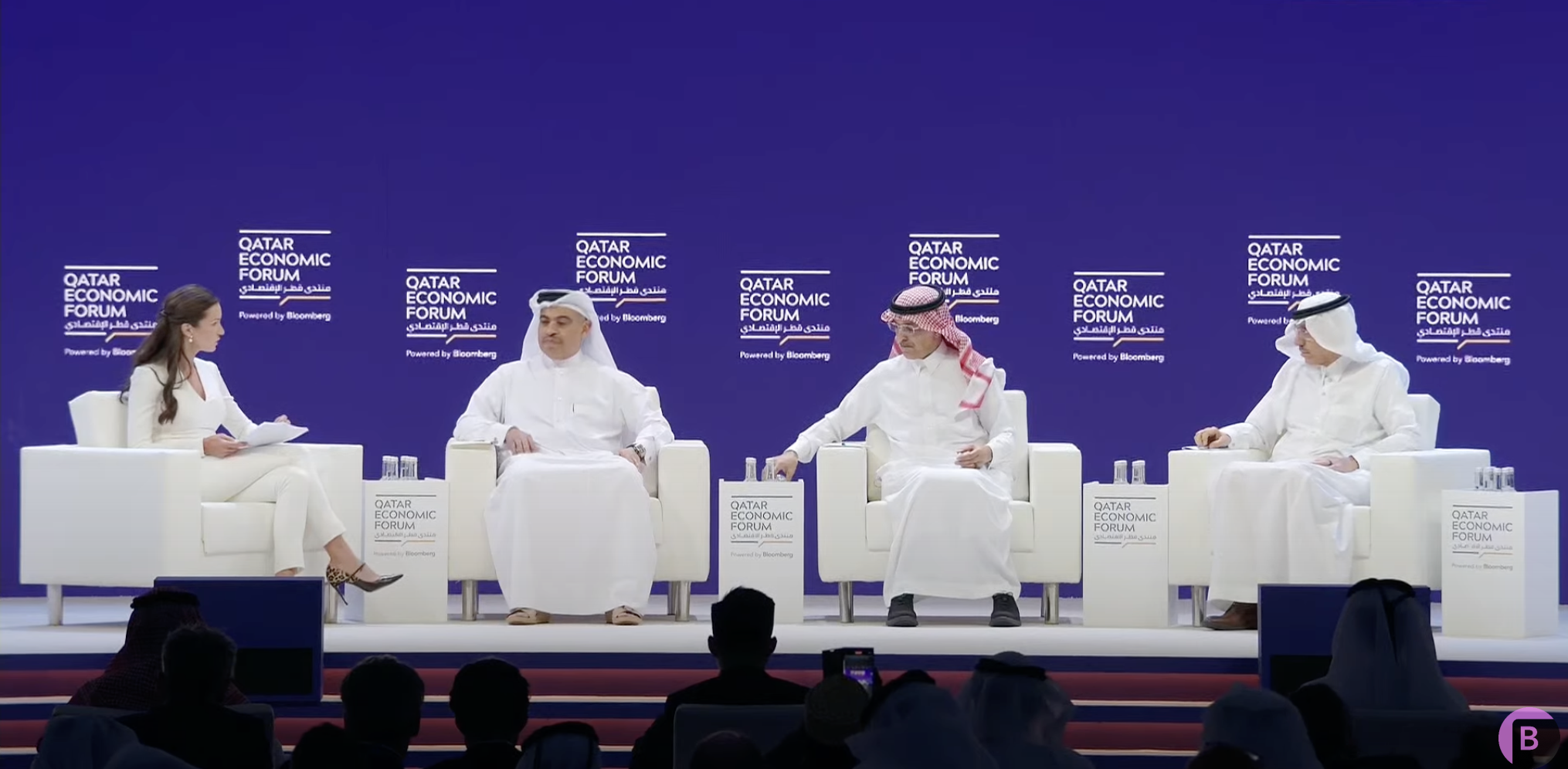 Qatar Economic Forum 2024: GCC financial leaders underscore diversification, unity as drivers for regional growth